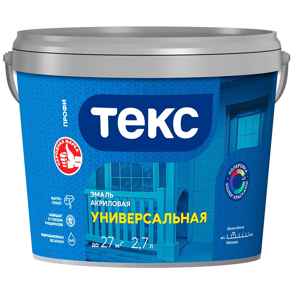 Эмаль универсальная акриловая Текс Профи белая матовая 2,7 л