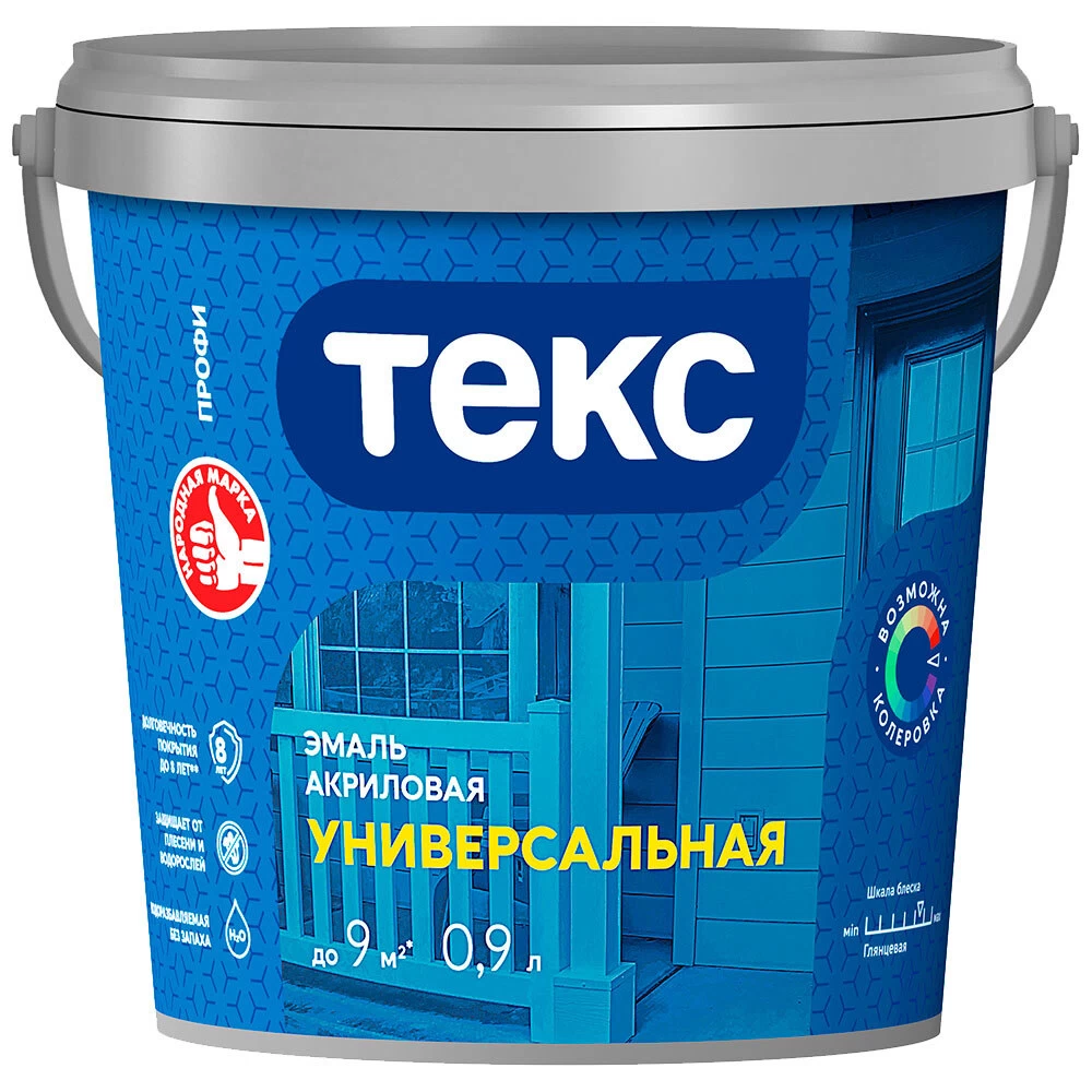 Эмаль универсальная акриловая Текс Профи основа D бесцветная глянцевая 0,9 л