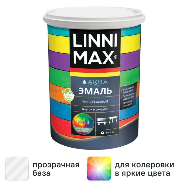 Эмаль универсальная Linnimax Аква шелковисто-матовая цвет прозрачный база 3 0.85 л