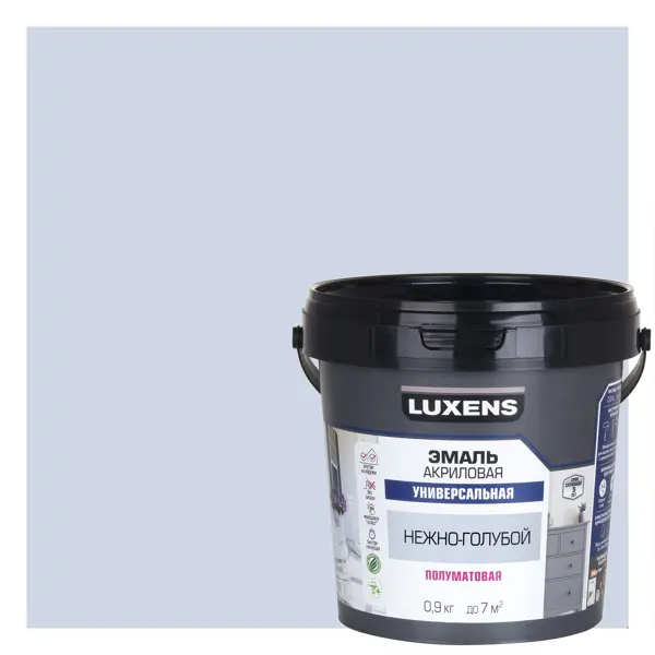 Эмаль универсальная Luxens цвет нежно-голубой полуматовая 0.9 кг