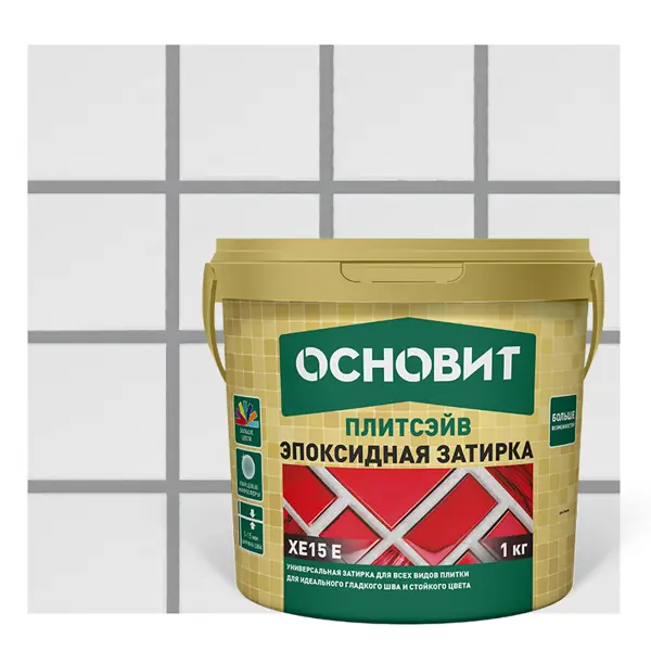 Эпоксидная затирка Основит 115 цвет стальной 1 кг