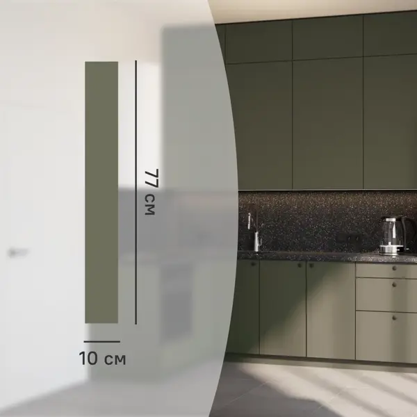Фальшпанель для кухонного шкафа 77x10 см София Тайга KONSENSA ЛДСП цвет зеленый