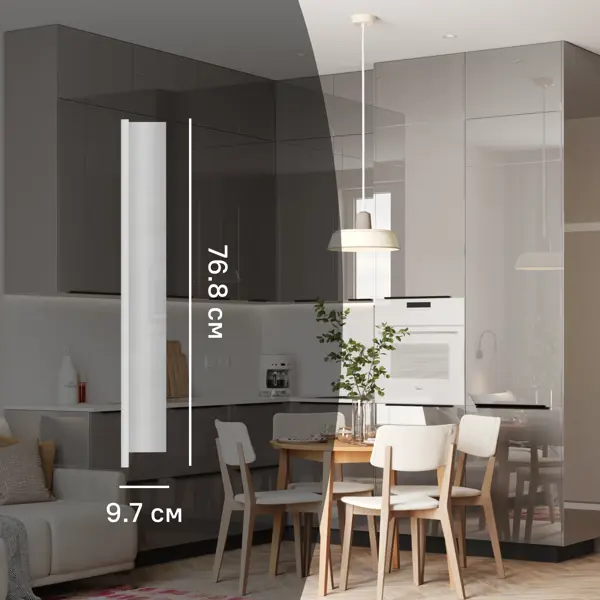 Фальшпанель для кухонного шкафа Аша 76.8x9.7 см KONSENSA ДСП цвет серебро