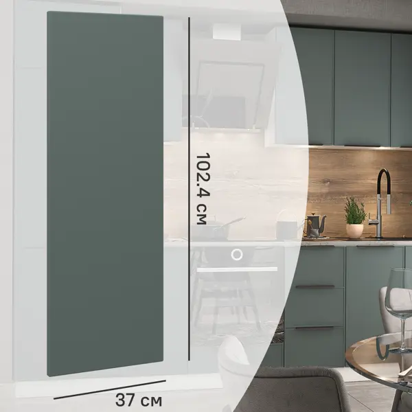 Фальшпанель для кухонного шкафа Инта 37x102 см KONSENSA МДФ цвет зеленый