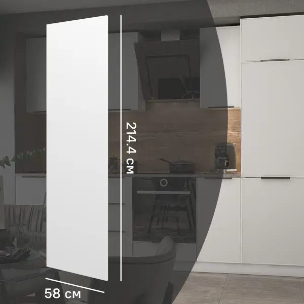 Фальшпанель для кухонного шкафа Инта 58x214 см KONSENSA цвет белый