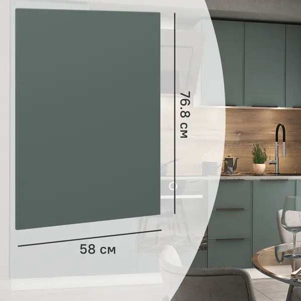 Фальшпанель для кухонного шкафа Инта 58x77 см KONSENSA МДФ цвет зеленый