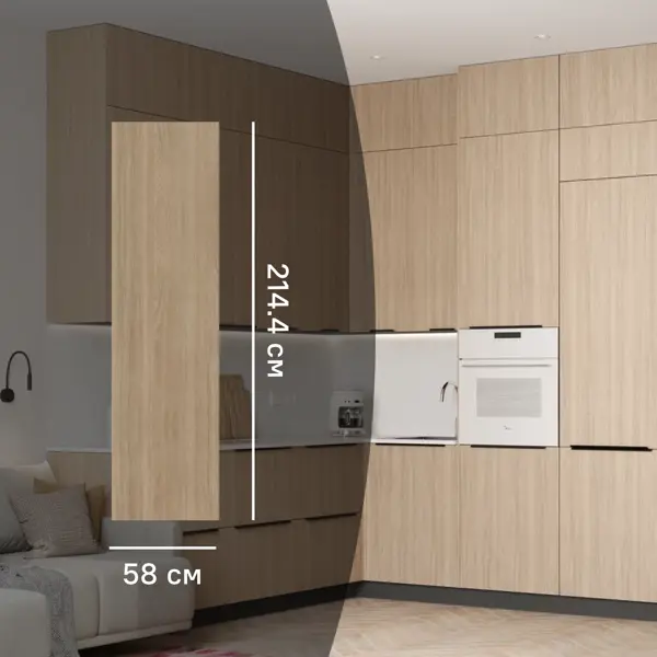 Фальшпанель для кухонного шкафа Ирбит 58x214.4 см KONSENSA ЛДСП цвет дуб