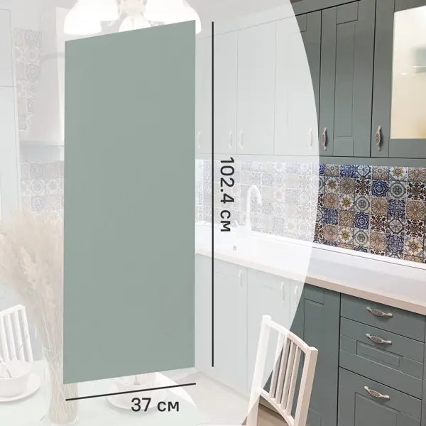 Фальшпанель для кухонного шкафа Томари 37x102 см KONSENSA МДФ цвет голубой