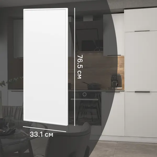 Фасад для кухонного шкафа Инта 33.1x76.5 см Delinia ID МДФ цвет белый