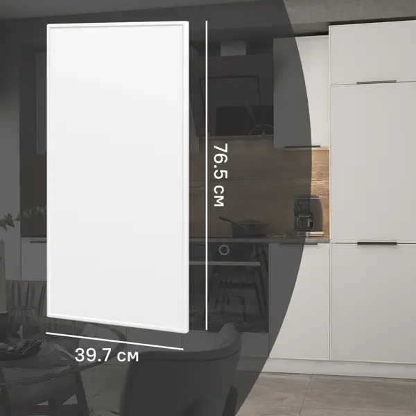 Фасад для кухонного шкафа Инта 39.7x76.5 см Delinia ID МДФ цвет белый