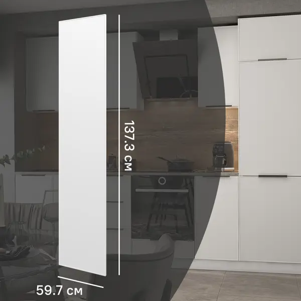 Фасад для кухонного шкафа Инта 59.7x137.3 см Delinia ID МДФ цвет белый