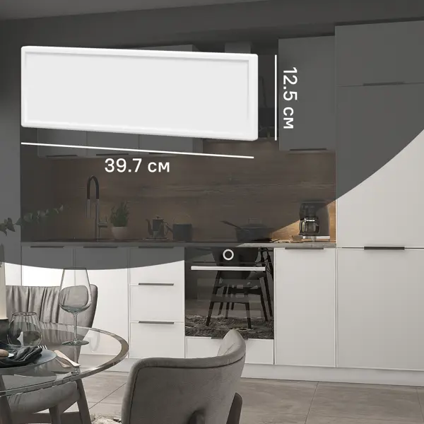 Фасад для кухонного ящика Инта 39.7x12.5 см Delinia ID МДФ цвет белый