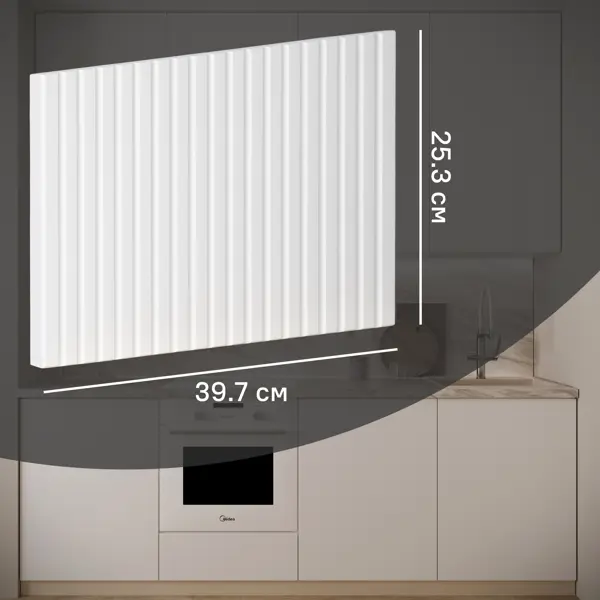 Фасад для кухонного ящика Висла 39.7x25.3 см KONSENSA МДФ цвет белый