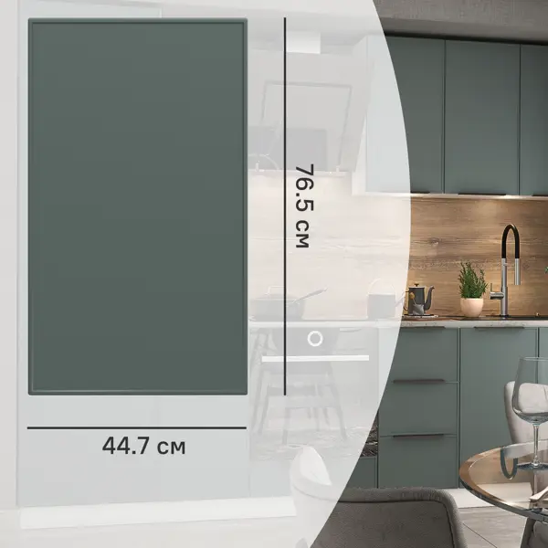 Фасад кухонного шкафа Инта 44.7x76.5 см KONSENSA МДФ цвет зеленый