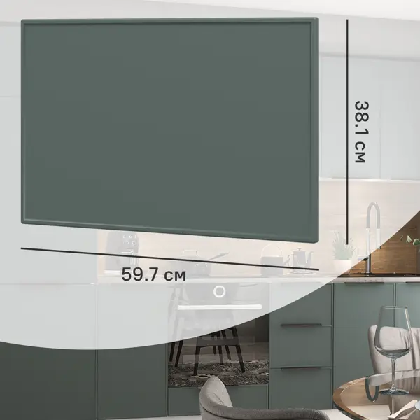 Фасад кухонного шкафа Инта 59.7x38.1 см KONSENSA МДФ цвет зеленый