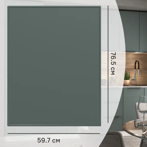 Фасад кухонного шкафа Инта 59.7x76.5 см KONSENSA МДФ цвет зеленый