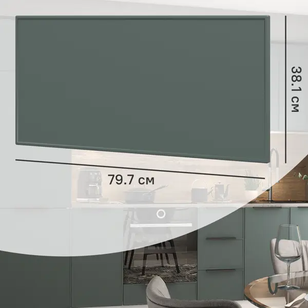 Фасад кухонного шкафа Инта 79.7x38.1 см KONSENSA МДФ цвет зеленый