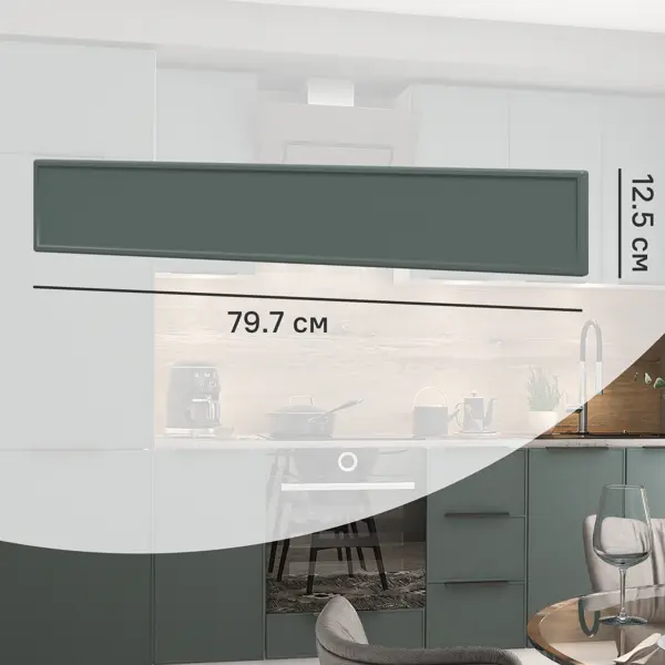 Фасад выдвижного ящика Инта 79.7x12.5 см KONSENSA МДФ цвет зеленый