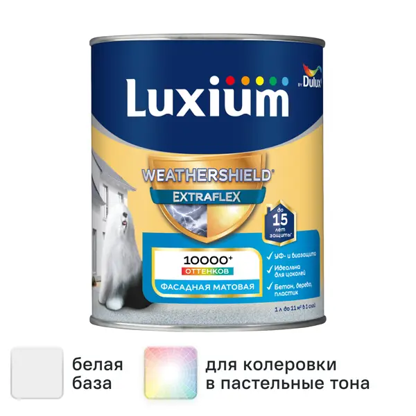 Фасадная краска Luxium Weathershield Extraflex матовая цвет белый база BW 1 л