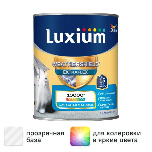 Фасадная краска Luxium Weathershield Extraflex матовая цвет прозрачный база BC 0.9 л