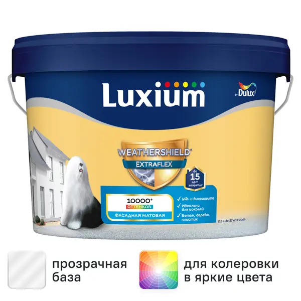 Фасадная краска Luxium Weathershield Extraflex матовая цвет прозрачный база BC 2.25 л