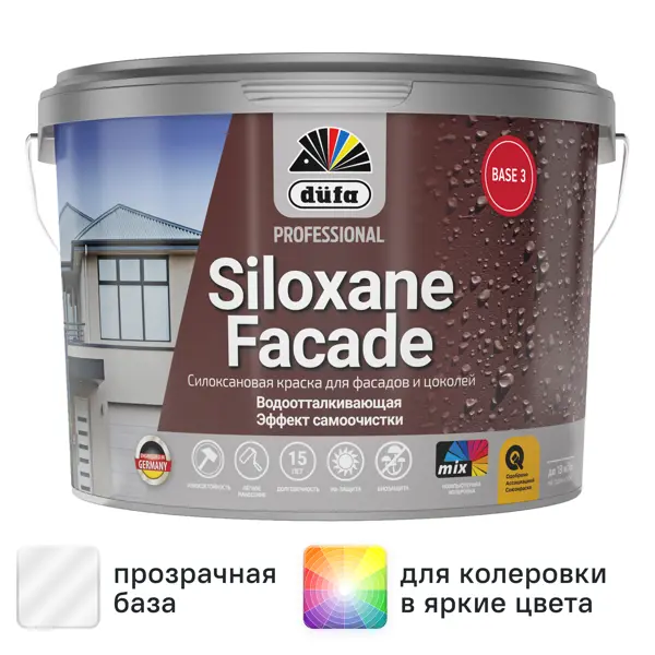 Фасадная краска моющаяся Dufa Professional Siloxane Facade глубокоматовая цвет прозрачный база С 9 л