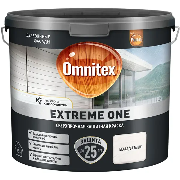 Фасадная краска Omnitex Extreme One полуматовая цвет белый база BW 2.5 л