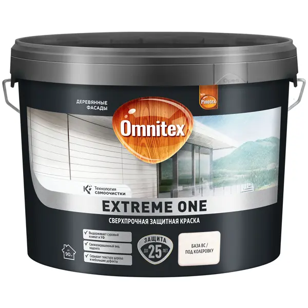Фасадная краска Omnitex Extreme One полуматовая цвет белый база BC 8.5 л