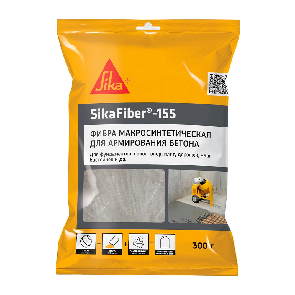 Фиброволокно армирующее для бетона полипропиленовое Sika Fiber-155 300 г