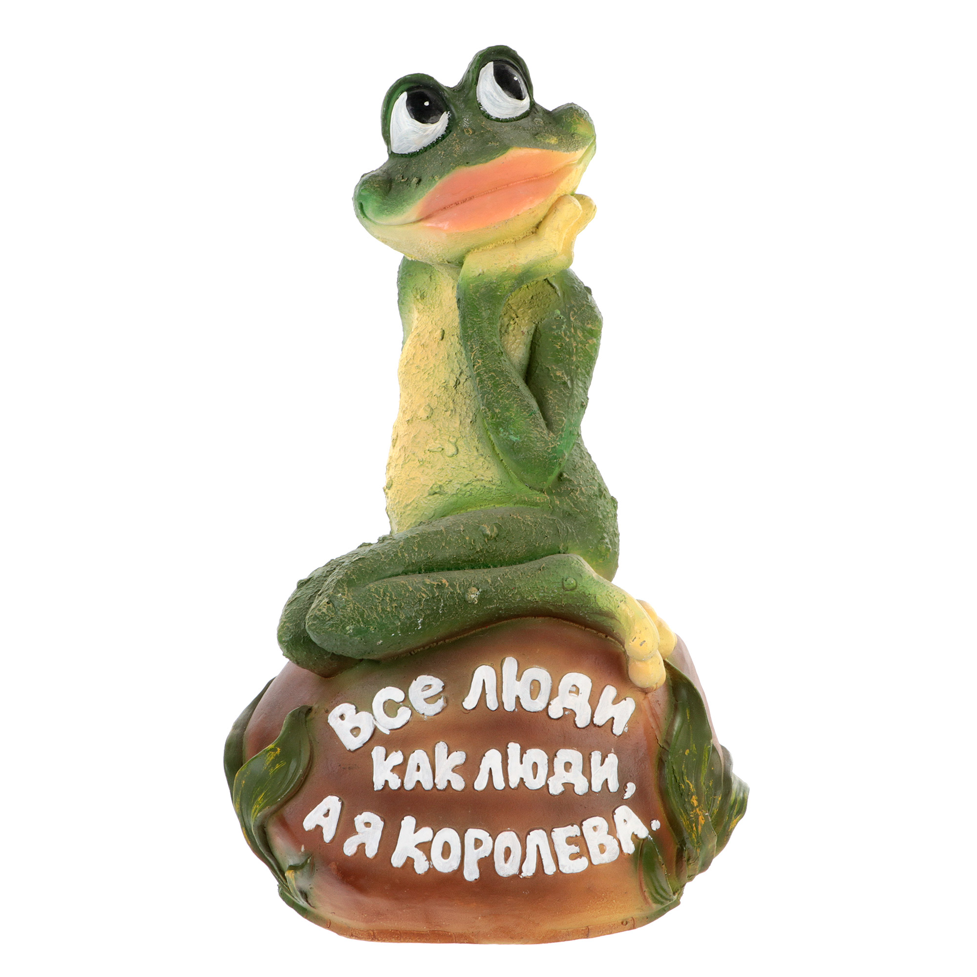 Фигура садовая Лягушка-королева н-51 Тпк полиформ