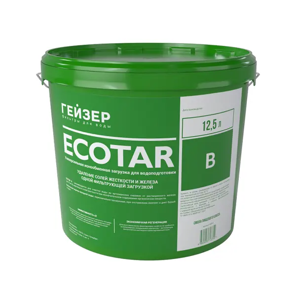 Фильтрующая засыпка Гейзер Ecotar B 12.5 л