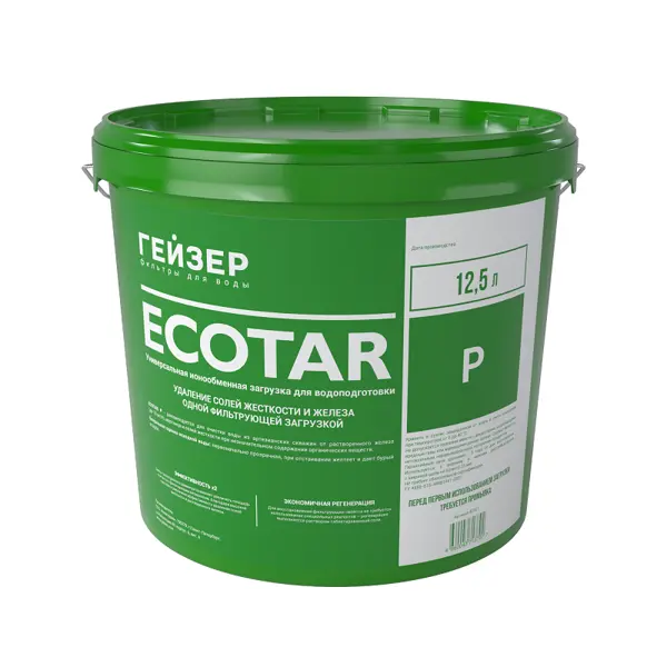 Фильтрующая засыпка Гейзер Ecotar P 12.5 л