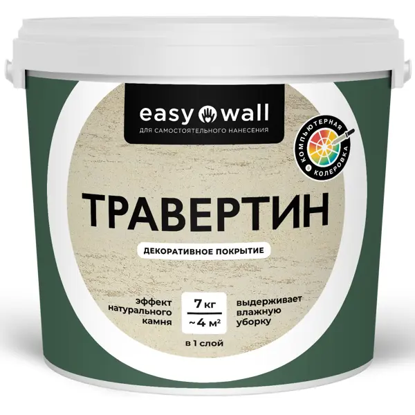 Финишное декоративное покрытие Bayramix 7 кг цвет травертин