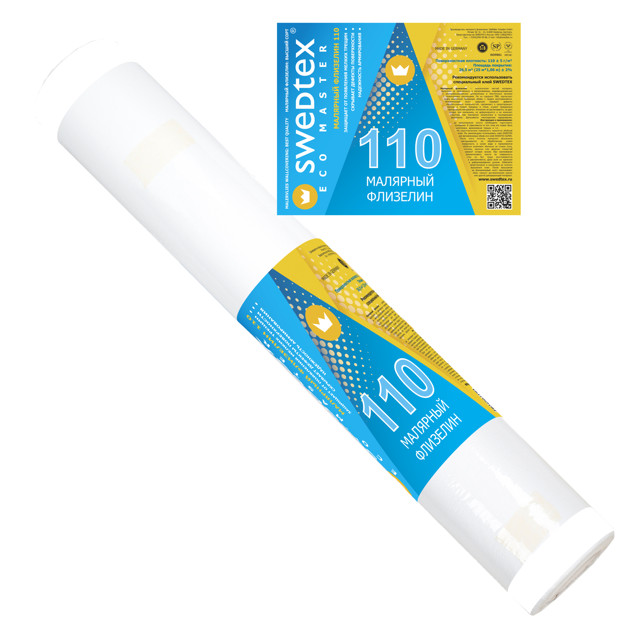 флизелин малярный SWEDTEX Eco Master гладкий 110г/м2 25х1,06м белый, арт.V110