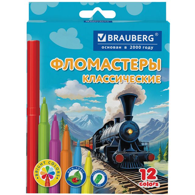 фломастеры 12 цветов, BRAUBERG