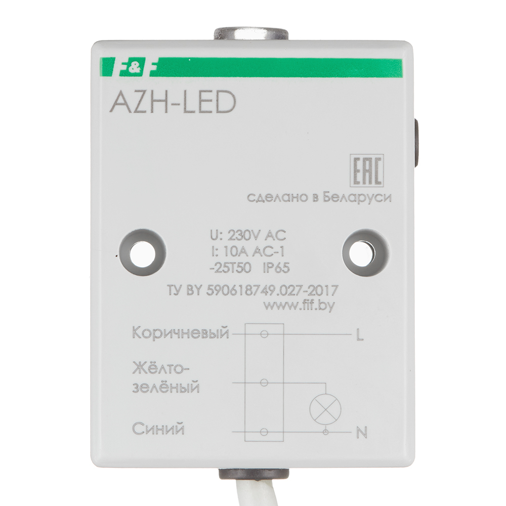 Фотореле модульное F&F AZH-LED 230 В 10 А с датчиком (EA01.001.017)
