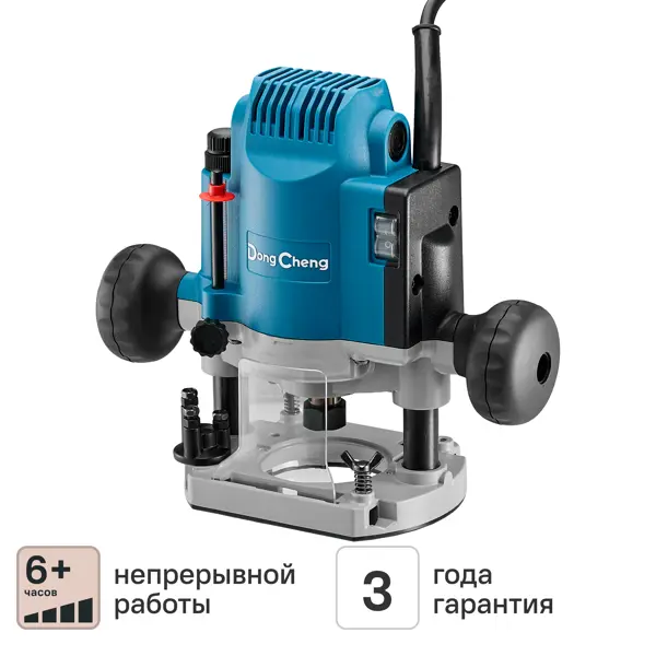 Фрезер сетевой двухбазовый погружной кромочный Dongcheng DMR8S, 900 Вт