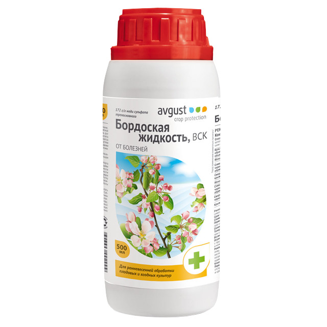 фунгицид Бордосская жидкость 0,5л