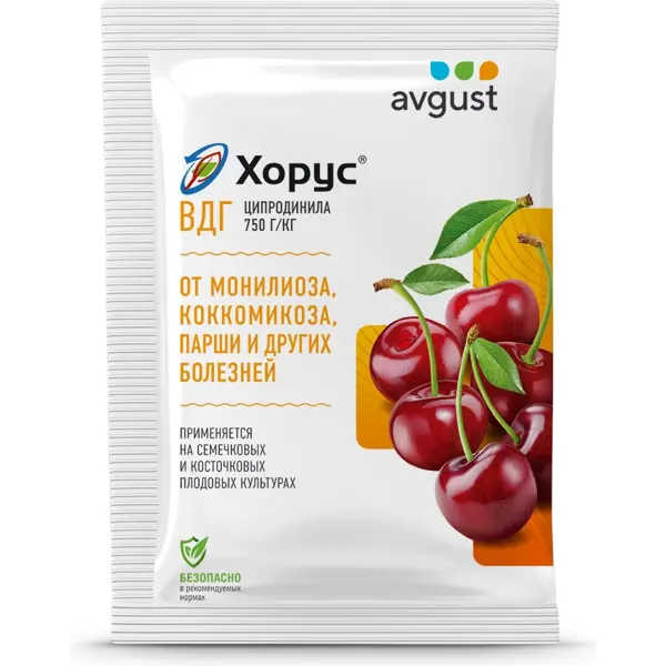 Фунгицид Хорус Avgust ВДГ от болезней 2 г