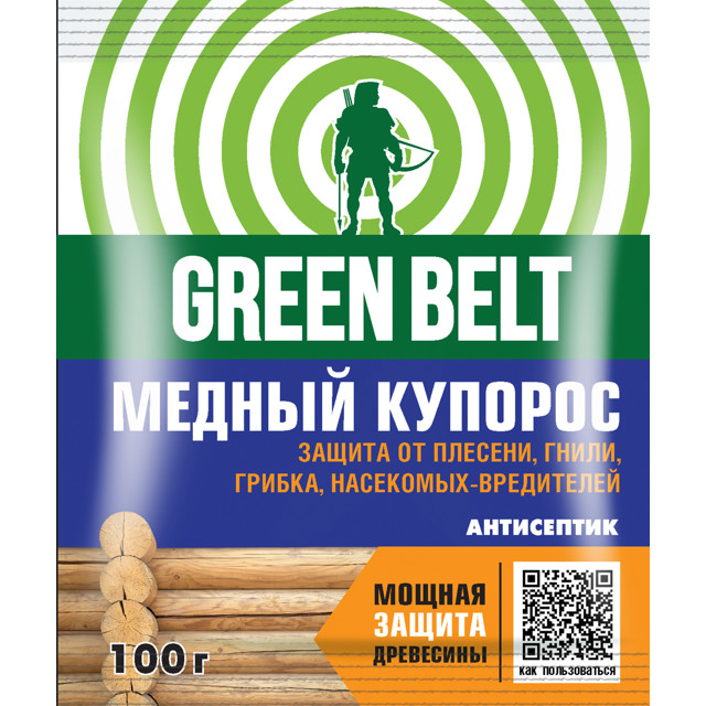 фунгицид Медный купорос 100г
