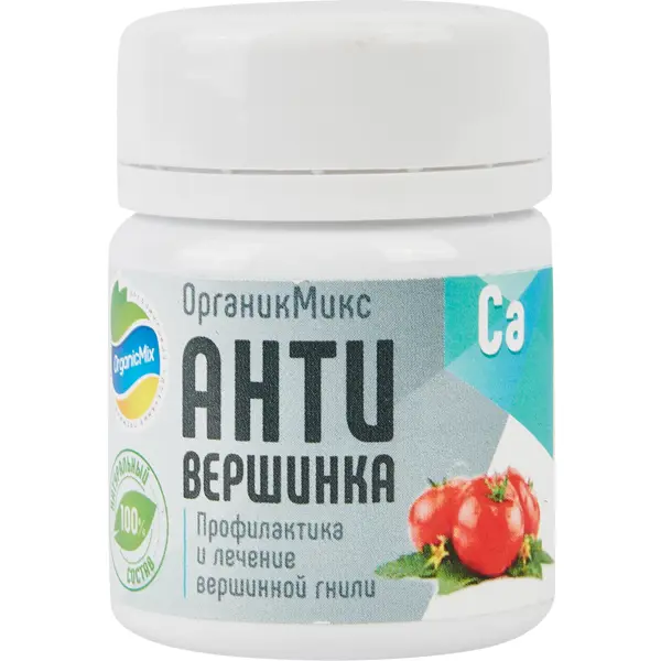 Фунгицид Органик Микс АнтиВершинка профилактика и лечение гнили 10 гр