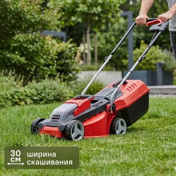 Газонокосилка аккумуляторная бесщеточная Einhell GE-CM 18/30 Li 18 В 30 см 1x3 Ач АКБ и ЗУ входит в комплект