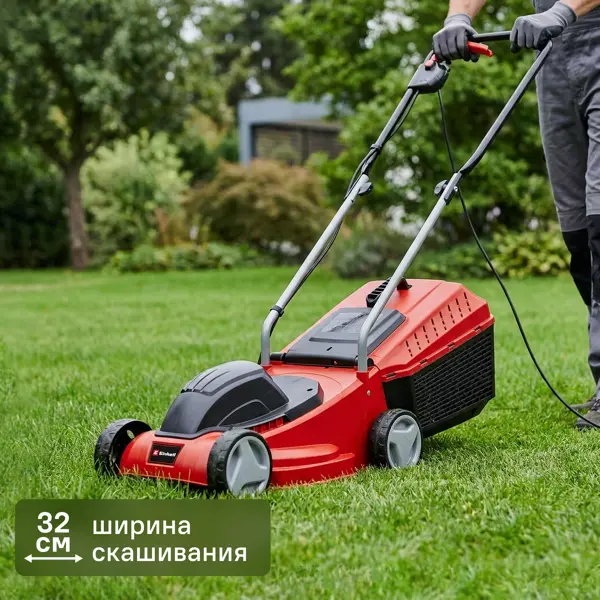 Газонокосилка электрическая Einhell GC-EM 1032 1000 Вт 32 см