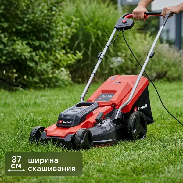 Газонокосилка электрическая Einhell GC-EM1600/37 1600 Вт 37 см