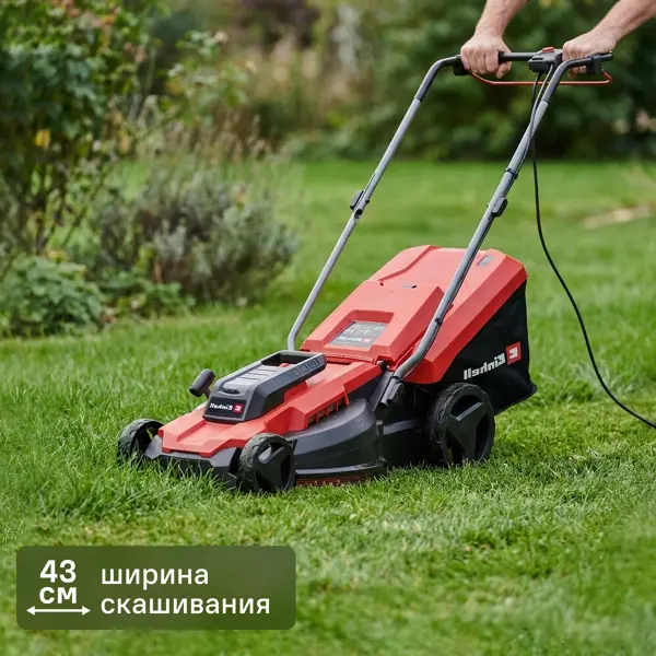 Газонокосилка электрическая Einhell GC-EM1800/43 1800 Вт 43 см