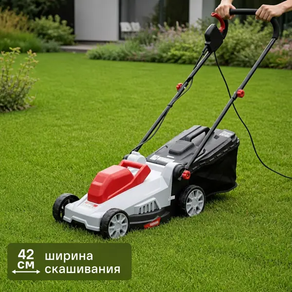 Газонокосилка электрическая Ресанта КP-42/1800Т, 1800 Вт, 42 см