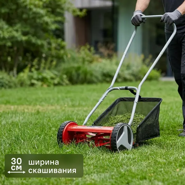 Газонокосилка механическая Einhell GC-HM 300 30 см