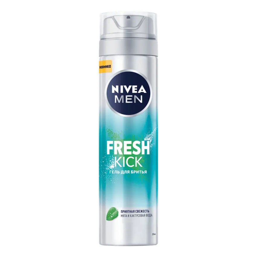 Гель для бритья Nivea Men Fresh kick 200 мл