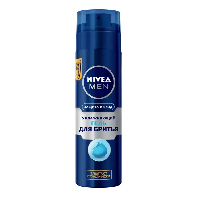 гель для бритья NIVEA Увлажняющий Защита и Уход 200мл