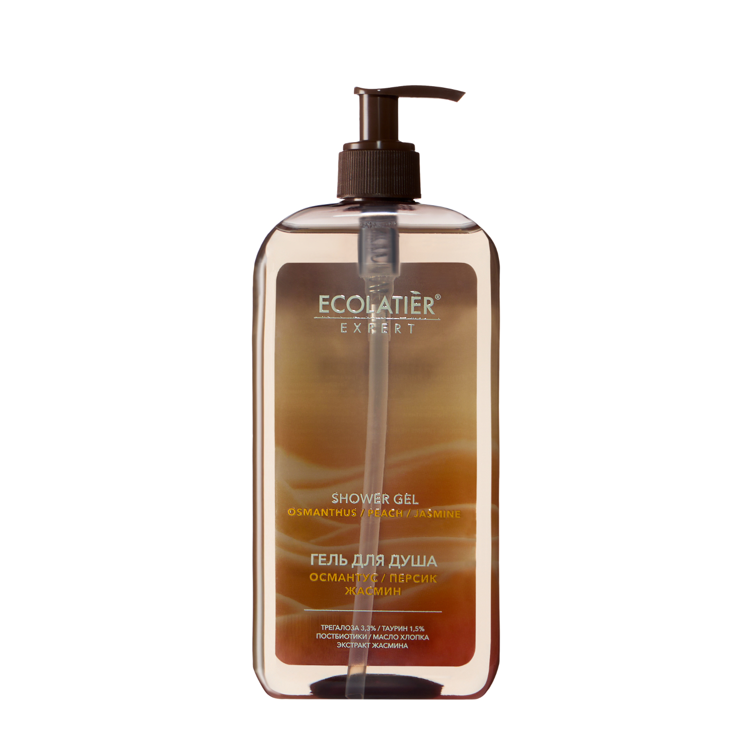 Гель для душа Ecolatier Expert османтус, персик и жасмин 800 мл